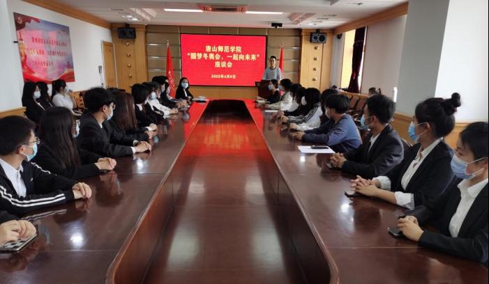 习近平总书记在北京冬奥会冬残奥会总结表彰大会上的重要讲话引起7003全讯白菜网大全网址青年学子强烈反响